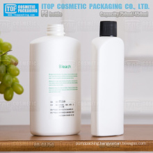 750ml & 450ml beautiful oval white recyclable plastic hdpe bottle personal